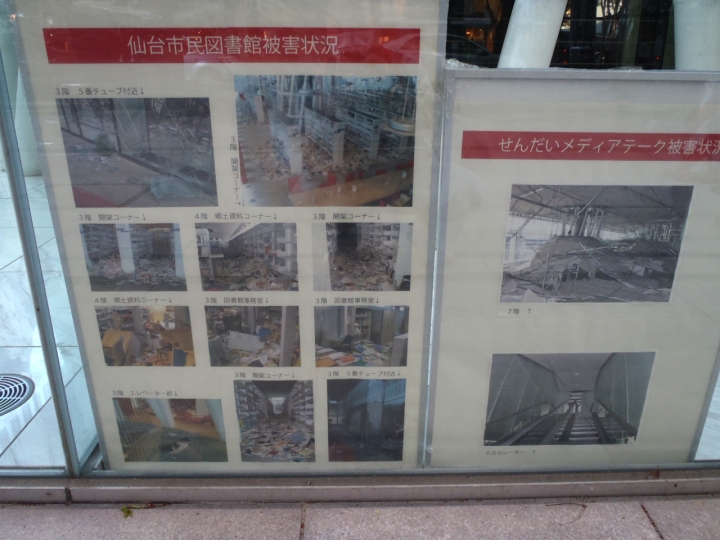 20110428173436.jpg