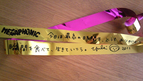 111109_130805.jpg