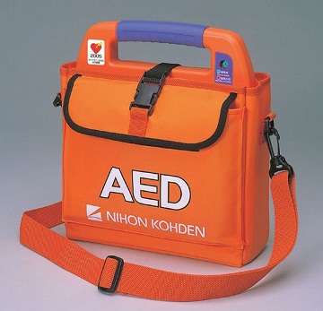 aed_carringbag.jpg