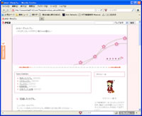 milcan_sakura04_sample.jpg