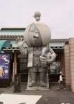 巨大鬼太郎
