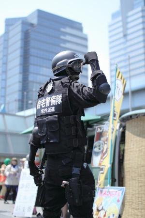 自宅警備隊