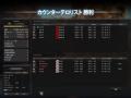 cstrike-online 2013-05-18 22-32-47-887