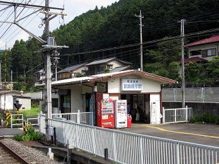 武蔵横手駅