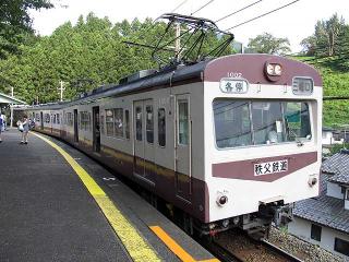 秩父鉄道浦山口駅と1000系
