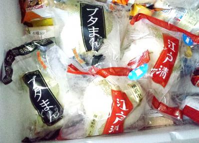20120314150910-780.jpg