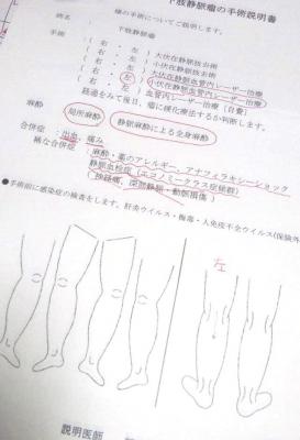 20120324120449-187.jpg