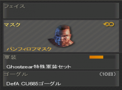 パンフ