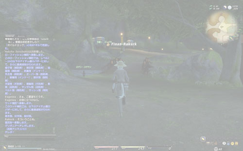 こういうエラー。