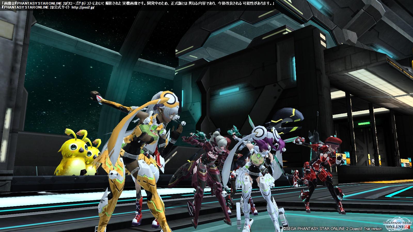 ダンス!