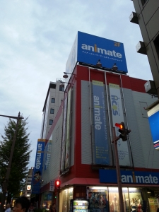 20140917_174005.jpg