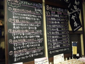 20140918_144726.jpg