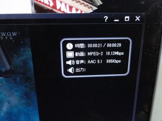 DSC01507_R.jpg