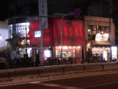 千林商店街グルメ たこ焼き たこやき たこせん しょうゆマヨネーズ-1