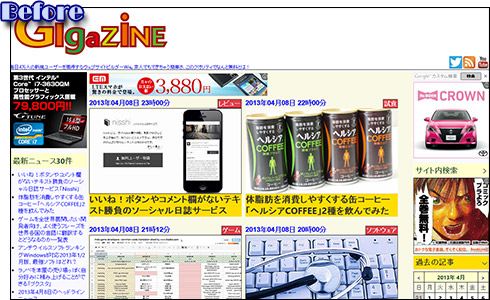20130409c.jpg