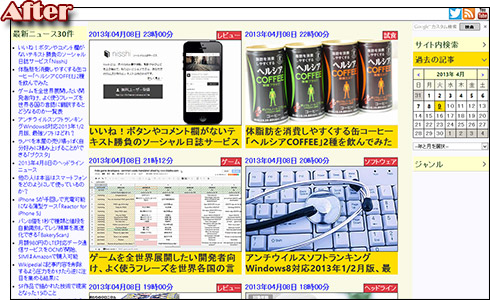 20130409d.jpg