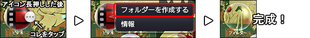 20130411c.jpg