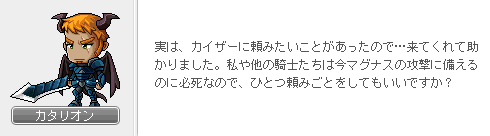 バリア偵察1