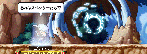 バリア偵察3-1