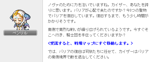 時間を稼げ!1