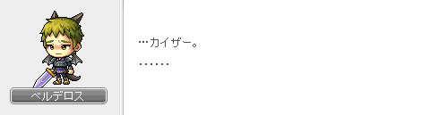 勝利でもあり敗北でもある2