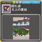 寒い時は体を動かして!3
