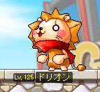 ドリオン