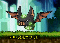 発光コウモリ