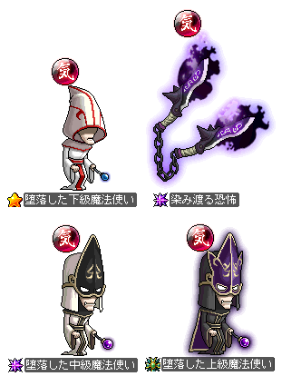 familiarr.png