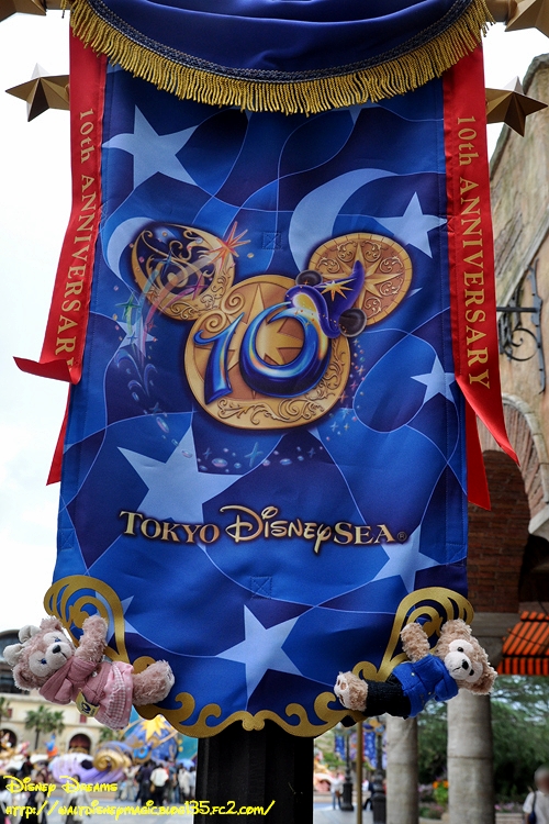 10th_20111017224210.jpg