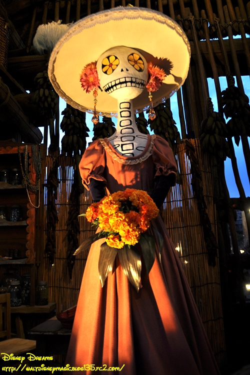 Miu