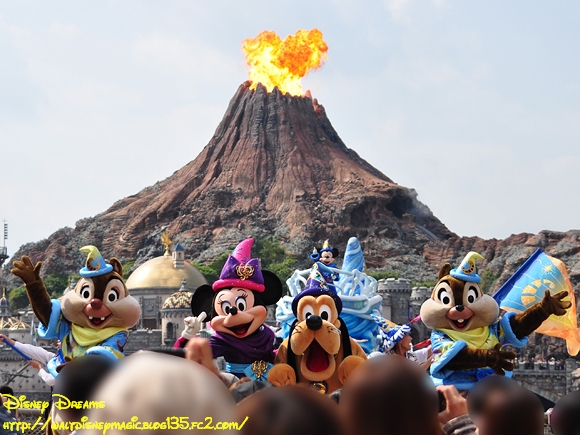 8日2回目噴火