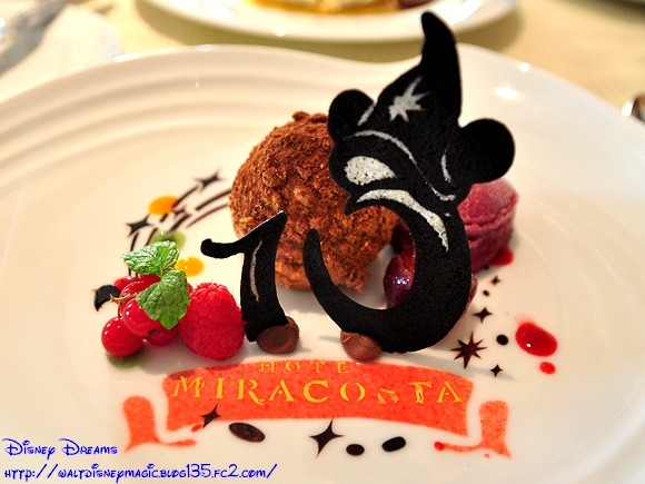 モンブランと赤ワインのソルベ 季節のフルーツ添え