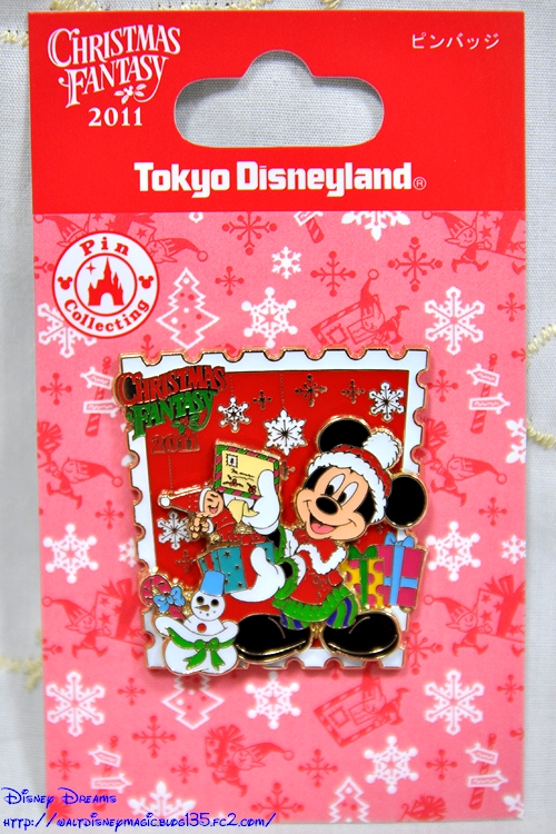 サンタヴィレッジピンバッチ