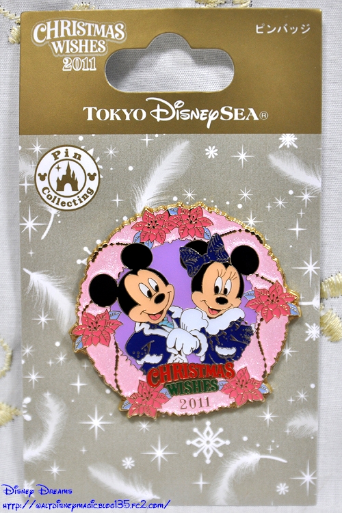 クリスマスウィッシュピンバッチ