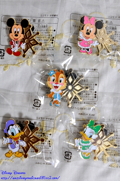 アブーズピンバッチ