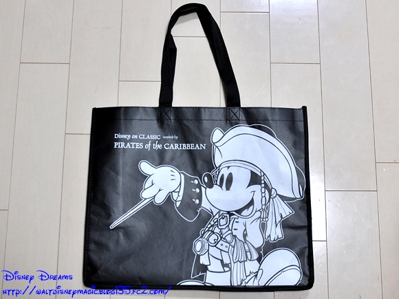 テイクアウトバッグ