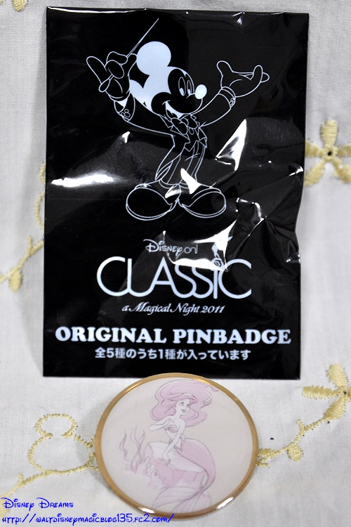 ピンバッジ