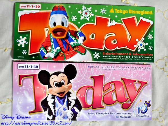 Today_20111103221246.jpg