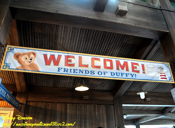 welcome_20111002173412.jpg