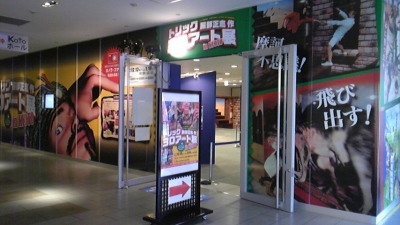 DVC00070.jpg