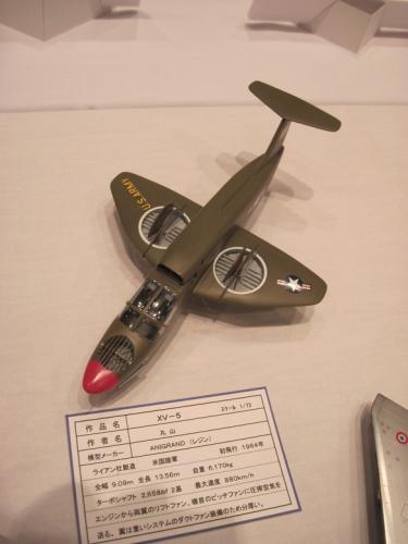 820051.jpg