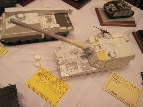820262.jpg