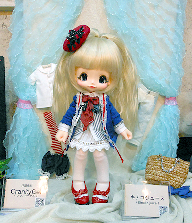 DSCN1196.jpg