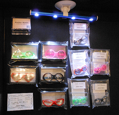 DSCN1225.jpg