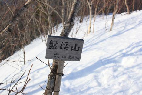 IMG_8169_R.jpg