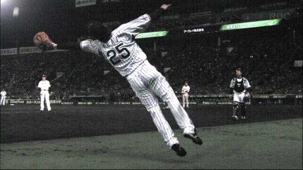 capture20120407194918.jpg