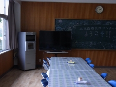 二股復興交流センターRIMG0160