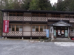 八木沢商店RIMG0163