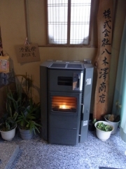 八木沢商店RIMG0161